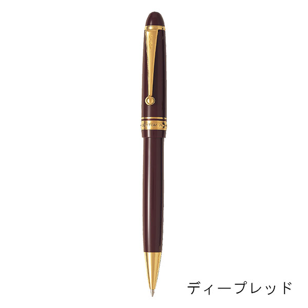 No.260　カスタムボールペン Amazon | Xezo インコグニート ツイストアクション ボールペン