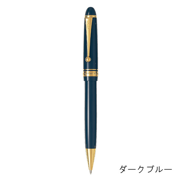パイロット カスタム74 アクロインキボールペン（1.0mm） BKK-1000R