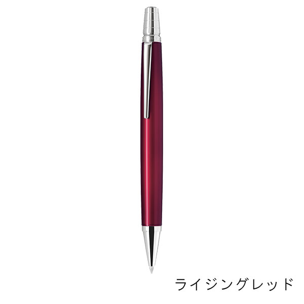 パイロット ライズ ボールペン ライジングレッド パイロット ライズ アクロインキボールペン（0.7mm） BR-1MR | 記念