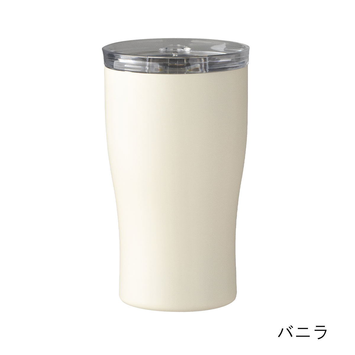 スライド蓋付き ステンレスタンブラー 310ml | 記念品名入れ工房