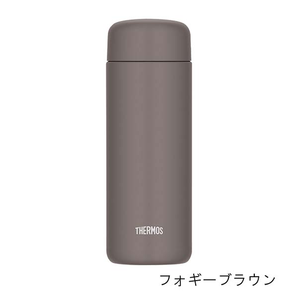 サーモス 真空断熱ケータイマグ ステンレスボトル 500ml JPB-500