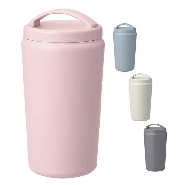 フタ付 真空断熱ステンレスタンブラー Handit 520ml | 記念品名入れ工房
