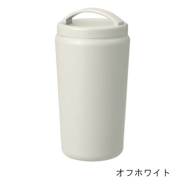 フタ付 真空断熱ステンレスタンブラー Handit 520ml | 記念品名入れ工房