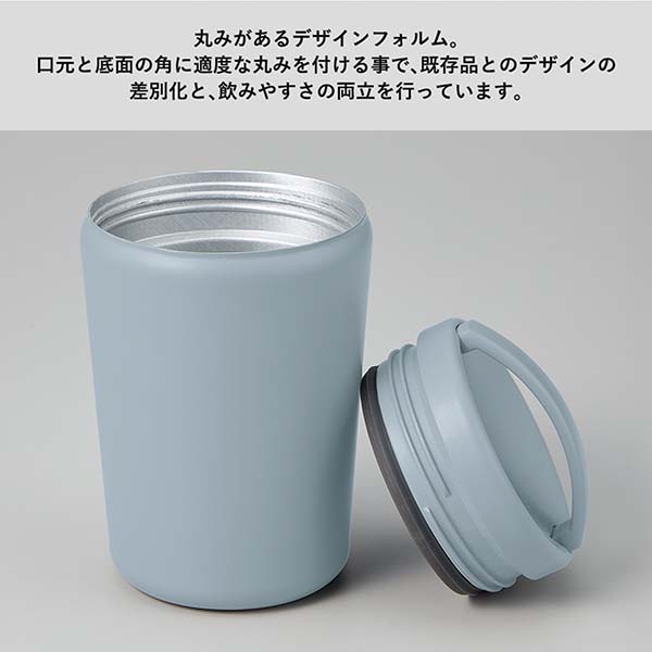 フタ付 真空断熱ステンレスタンブラー Handit 520ml | 記念品名入れ工房