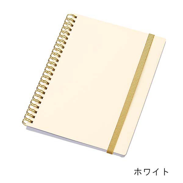 ゴムバンド付き ゴールドリングハードカバーノート A5サイズ | 記念