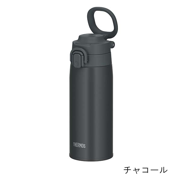 サーモス 真空断熱ケータイマグ ワンタッチステンレスボトル 500ml JOS