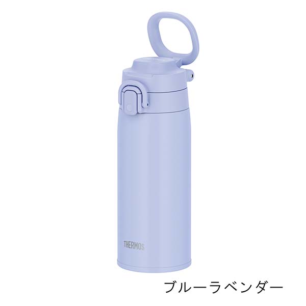 サーモス 真空断熱ケータイマグ ワンタッチステンレスボトル 500ml JOS
