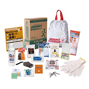 非常用持ち出し袋セット | 記念品名入れ工房