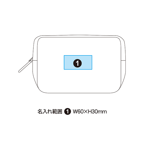 B5収納箱入り エマージェンシー防災セット 9点入り | 記念品名入れ工房