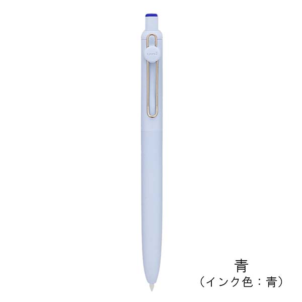 三菱鉛筆 uniball ZENTO ベーシックモデル （0.7mm） UBN-ZS-07 | 記念