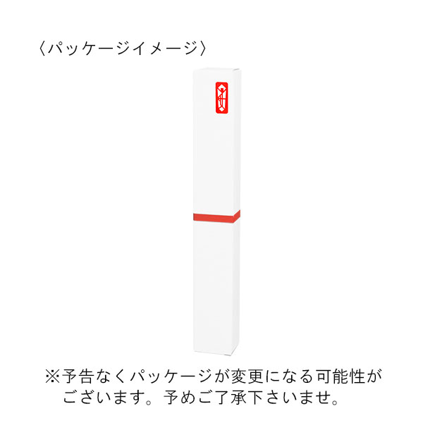三菱鉛筆 uniball ZENTO ベーシックモデル （0.7mm） UBN-ZS-07 | 記念