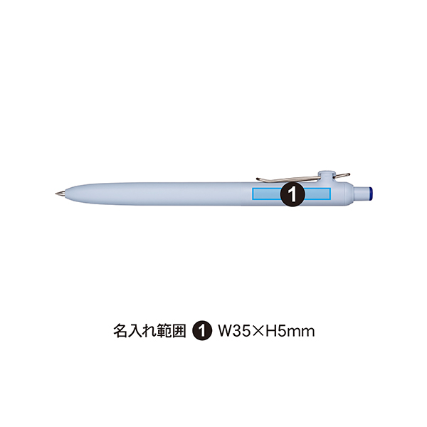 三菱鉛筆 uniball ZENTO ベーシックモデル （0.7mm） UBN-ZS-07 | 記念