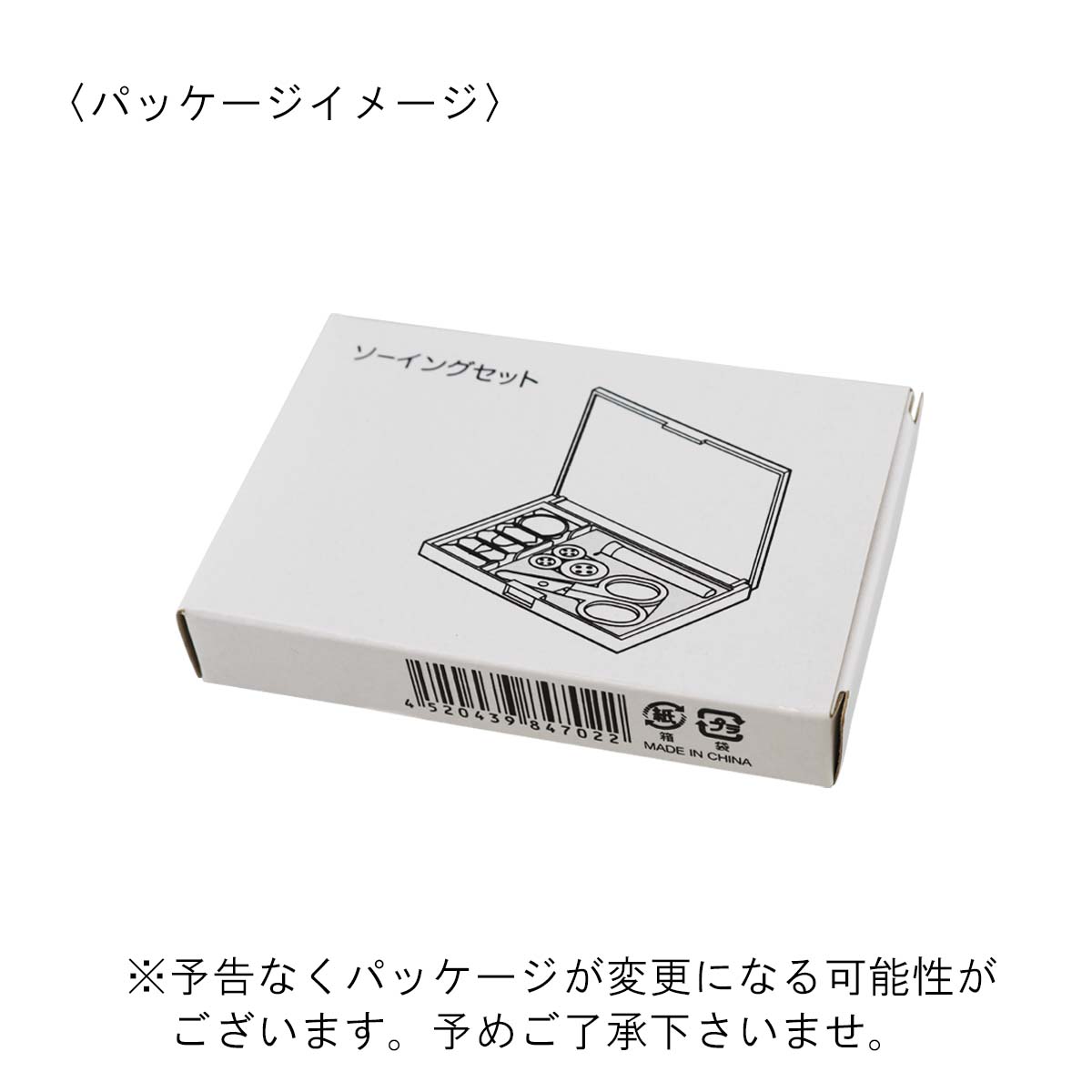 ノベルティ・check&stripeソーイングノートブックとミラーのセット
