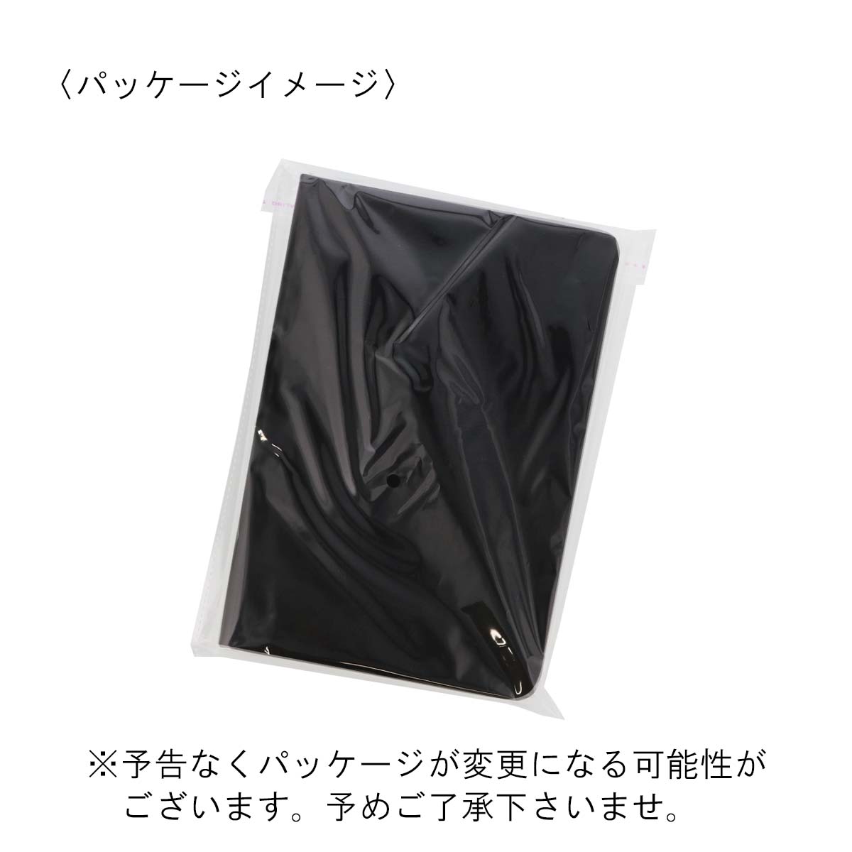 ハードカバーノート A5 | 記念品名入れ工房
