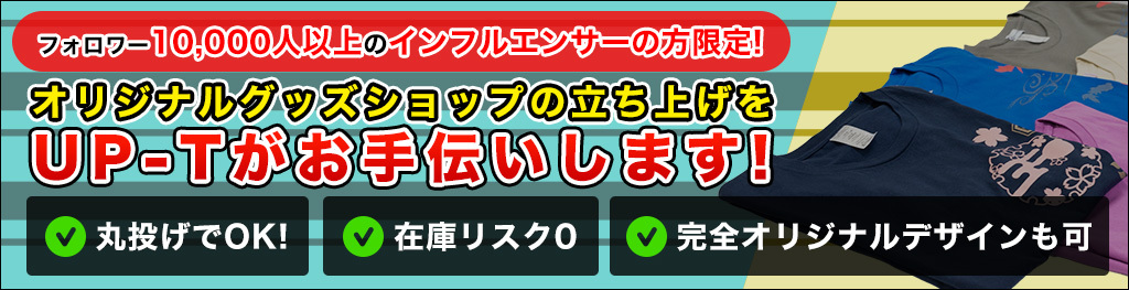 sub-banner-pc