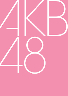 AKB48の販売ページ