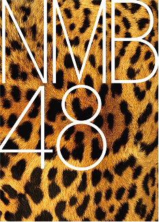 NMB48の販売ページ