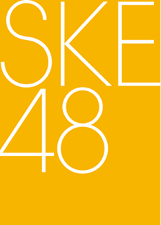 SKE48の販売ページ